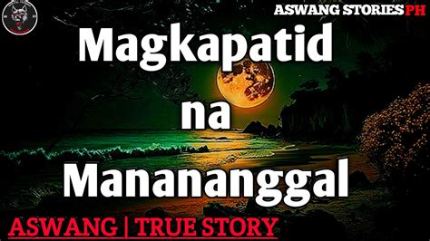 Kantot Story: Nagtikiman Ang Magkapatid .